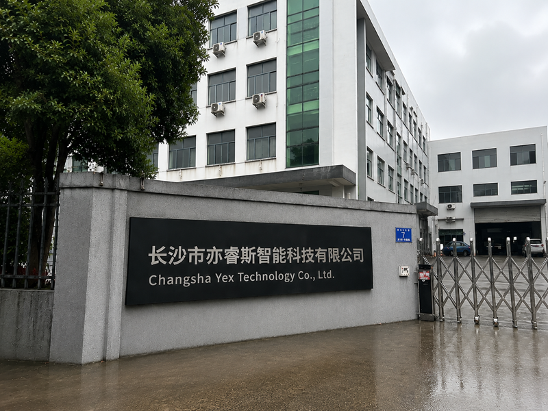 Changsha Yex Technology factory gate