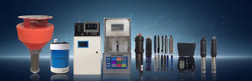 water quality sensor calibration and verification routine