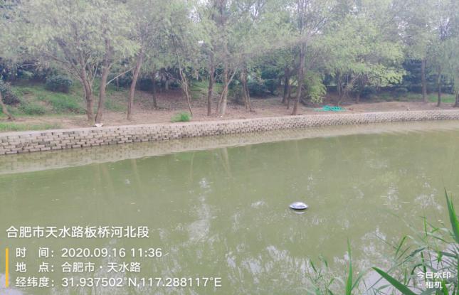 Hefei Banqiao River urban water quality monitoring site