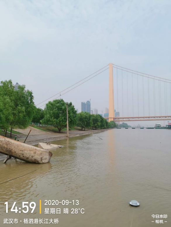 Wuhan Yangsigang Yangtze River Bridge water quality monitoring site