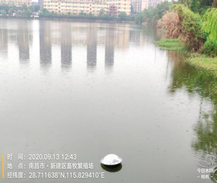 Nanchang surrounding water area monitoring site