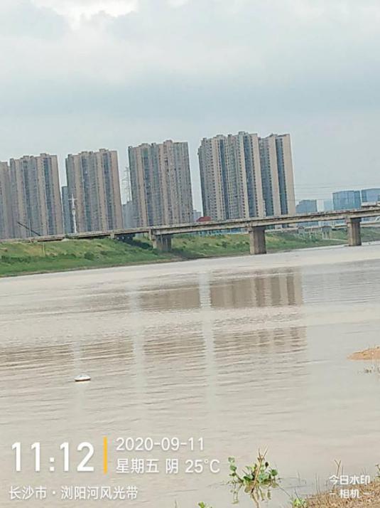 Hunan Liuyang River water quality monitoring site